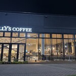 タリーズコーヒー - 外観