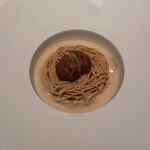 レストラン オオツ - 