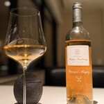 レストラン オオツ - 