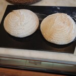 クシノ ノ パンヤ - 