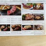 Sacre Fleur Karuizawa - 