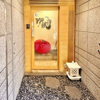 焼肉割烹 YP流 宗右衛門町本店 - 