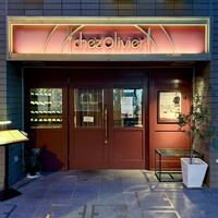 シェ オリビエ - 外観