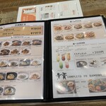 Porta Felice - メニュー