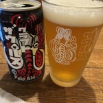 Hamburger Steak Senmon Ten IZUTSUYA - 