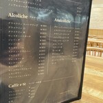 Porta Felice - メニュー