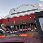 Hamburger Steak Senmon Ten IZUTSUYA - 