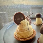 ザ・ラウンジ byアマン - 