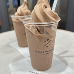 ピエールマルコリーニ 三井アウトレットパーク ジャズドリーム長島店 - 