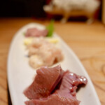 ホルモン しんちゃん - 