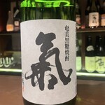 がらり - 