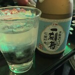 カラオケ館 - ドリンク写真: