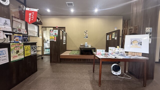 お食事処温泉旅館 結び - 磐城塙（旅館・民宿）の写真