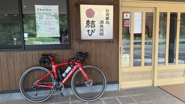 お食事処温泉旅館 結び &ndash; 磐城塙の魅力と宿泊情報 | 福島の隠れ家