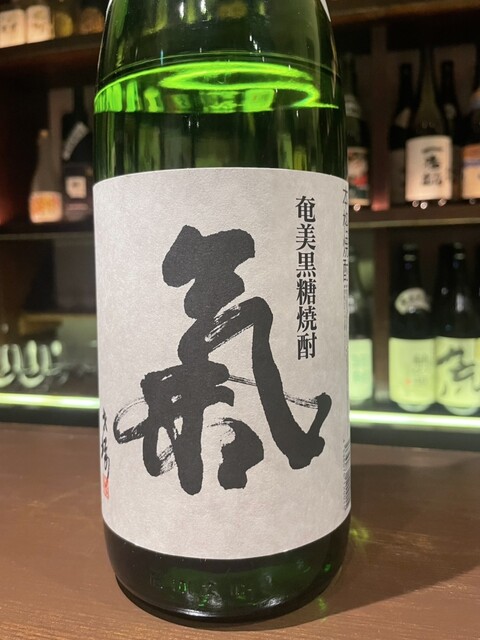 Garari Chidagaya Ten