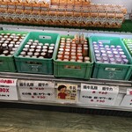 みどり工場直売所 - 