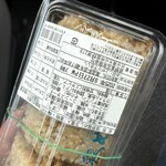 吉野鶏めし保存会 - 