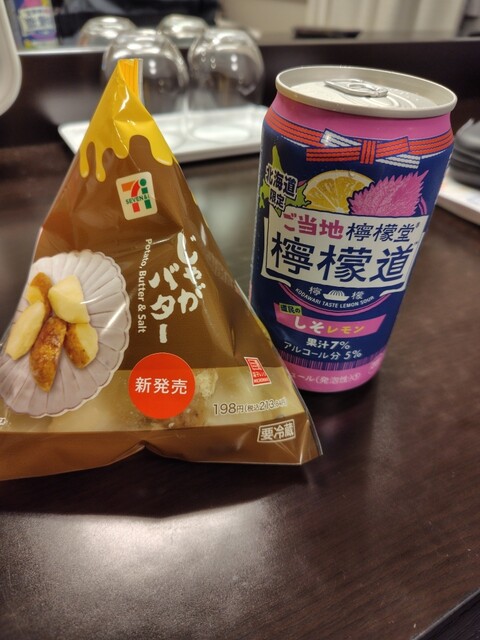 写真 : セブンイレブン 札幌南4条西1店 - 豊水すすきの/コンビニ