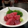 越後屋 - 料理写真:マグロぶつ切り