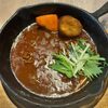 カレー食堂心 - 「麻辣キーマスパイスカレー」1,480円
