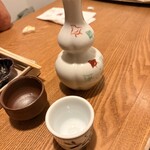 むろまち 加地 - 