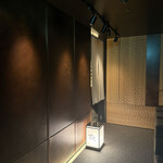 鮨 銀座おのでら - 