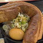 もつ煮込み みつ子 - 