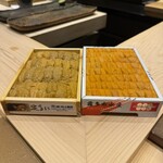 鮨 銀座おのでら - 