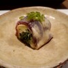 龍寿し - 鮪の生ハムの生春巻