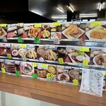 お食事処　友和亭 - 