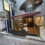 うしごろバンビーナ - 