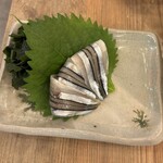 さくらじま - 