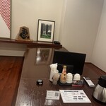 佃瀧三郎 さかなめし - 