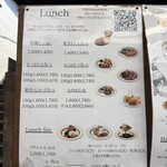 飯酒場 Royal Steak - 