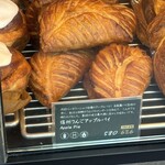 SAWAMURA Karuizawa Harunireterasu - 