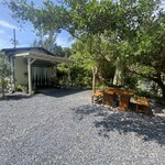 ステーキ&ビストロ 田 - 