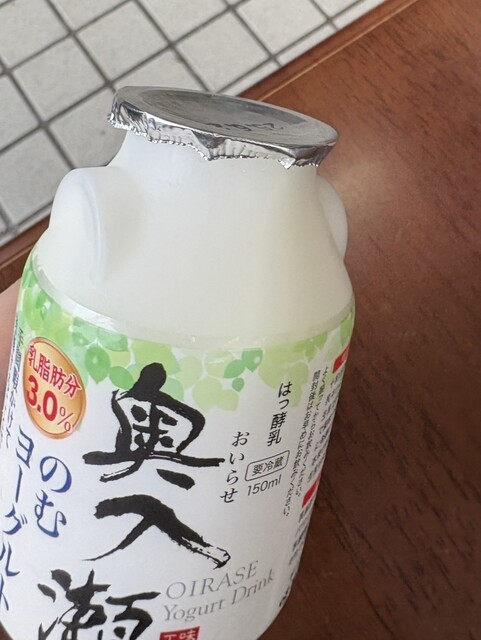 JRバス東北 子の口駅売店 - 十和田市その他（売店）の写真