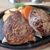 ステーキハウス松木 小平店