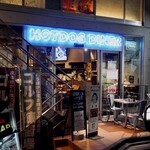 SKOOKUM HOTDOG DINER - 