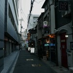 焼とん じん家 - 