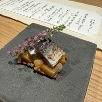 料理屋 自在 - 