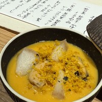 料理屋 自在 - 