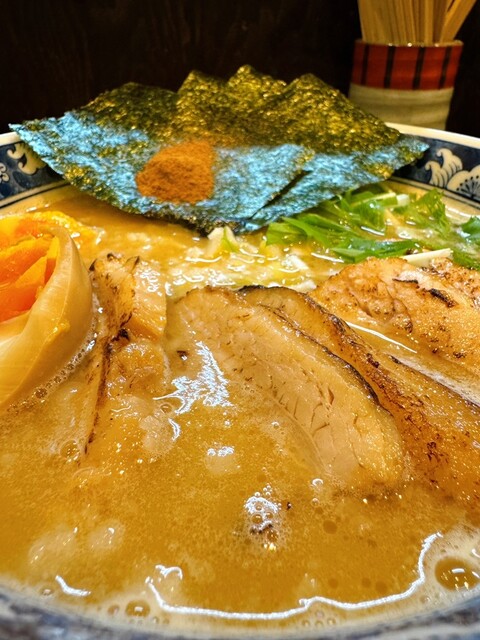 Menya Sakura photo 3