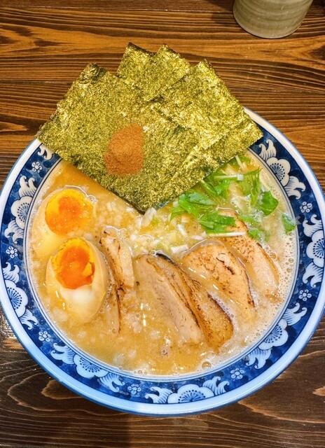 Menya Sakura photo 2