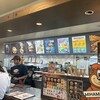 Ａ＆Ｗ 美浜店