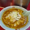 ラーメン＆カレー専門店 太源
