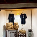 お豆ふ処うめだ屋 - 