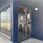 らぁ麺 口福論 - 