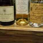 Le seul - 食後酒堪能　うっしっし