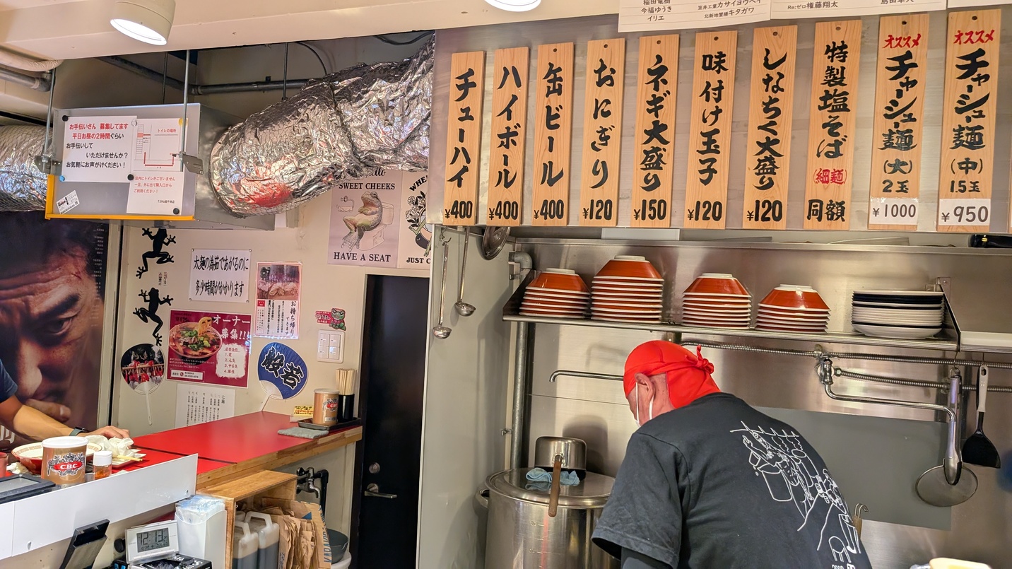 メニュー写真 : 麺屋 7.5Hz 旭千林店 （ナナテンゴヘルツ） - 千林大宮